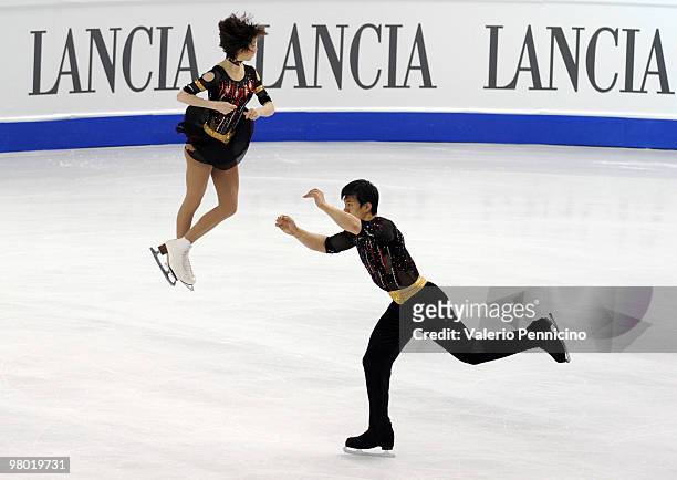 Dan Zhang and Hao Zhang of China compete in the Pairs Free Skating during the 2010 ISU World Figure Skating Championships on March 24, 2010 in Turin,...