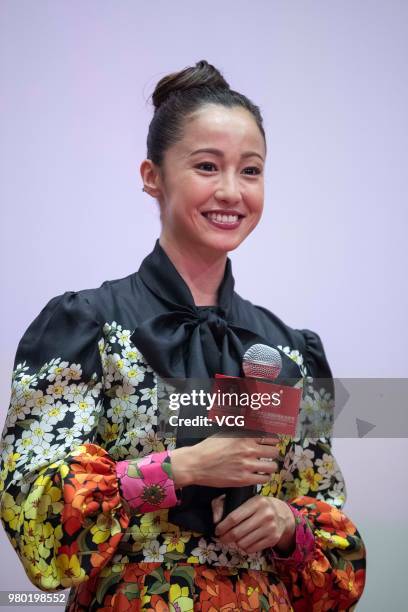 Japanese actress Erika Sawajiri attends a meeting of film 'The Cat In Their Arms' during the 21st Shanghai International Film Festival at Shanghai...