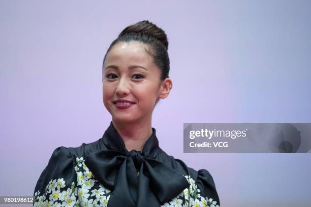 Japanese actress Erika Sawajiri attends a meeting of film 'The Cat In Their Arms' during the 21st Shanghai International Film Festival at Shanghai...