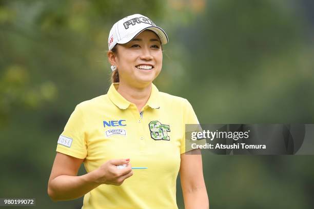 Erina Hara of Japan smiles during the first round of the Earth Mondahmin Cup at the Camellia Hills Country Club on June 21, 2018 in Sodegaura, Chiba,...