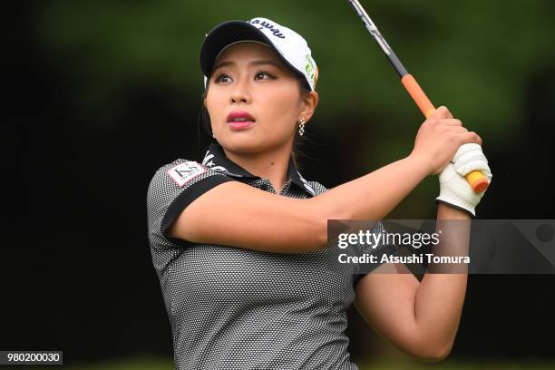 Miyuki Takeuchi of Japan hits her tee shot on the 2nd hole during the first round of the Earth Mondahmin Cup at the Camellia Hills Country Club on...