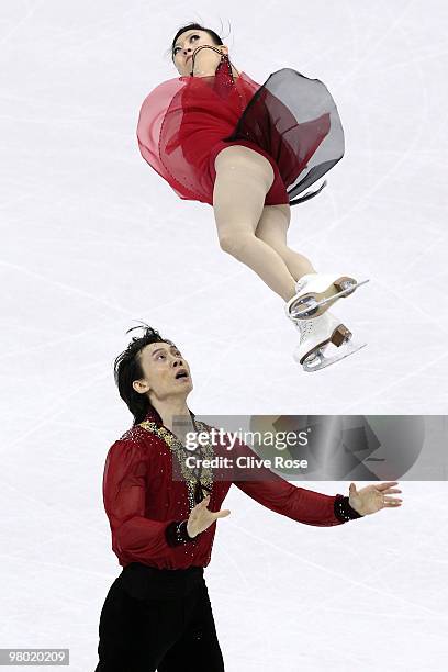 Qing Pang and Jian Tong of China compete during the Pairs Free Skate during the 2010 ISU World Figure Skating Championships on March 24, 2010 at the...