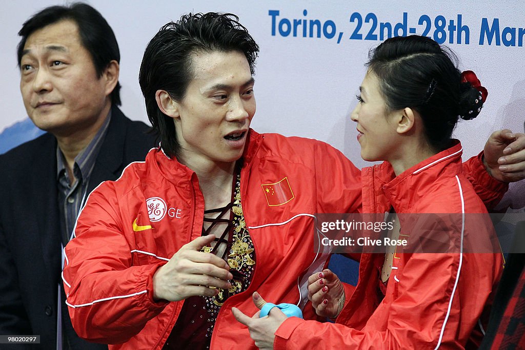ISU World Figure Skating Championships - Day Two
