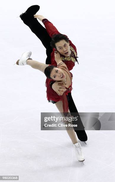 Qing Pang and Jian Tong of China compete during the Pairs Free Skate during the 2010 ISU World Figure Skating Championships on March 24, 2010 at the...