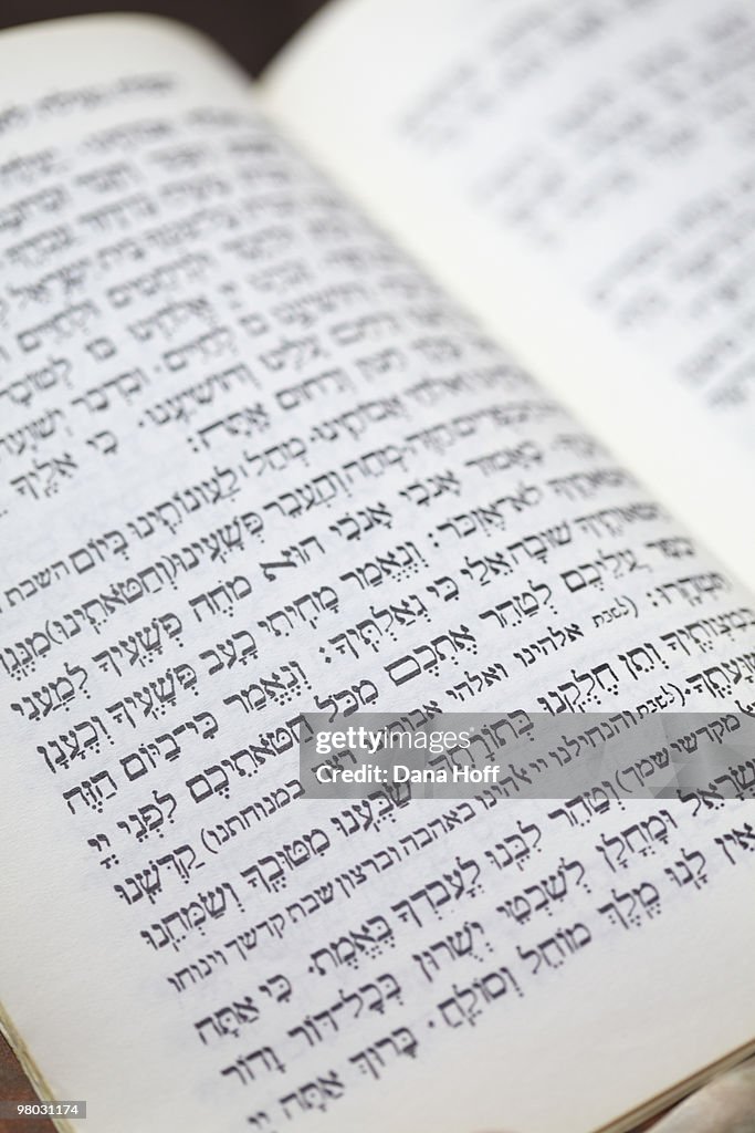 Hebrew Script Text Example Jewish Hebrew Script Text In Bible Book Scroll High-Res Stock Photo ...