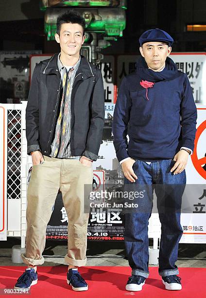 Actor Edison Chen and designer Hiroshi Fujiwara attend the Japan premiere of "District 9" at Cinema Mediage on March 24, 2010 in Tokyo, Japan. The...
