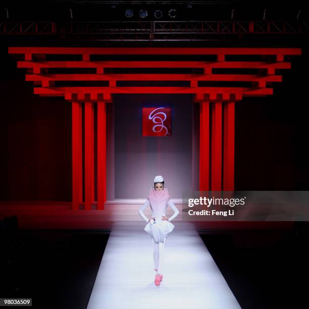 Chinese Ramp Model 44 China Pavilion Expo 2010 Model Stock Photos, High-Res Pictures, and ...