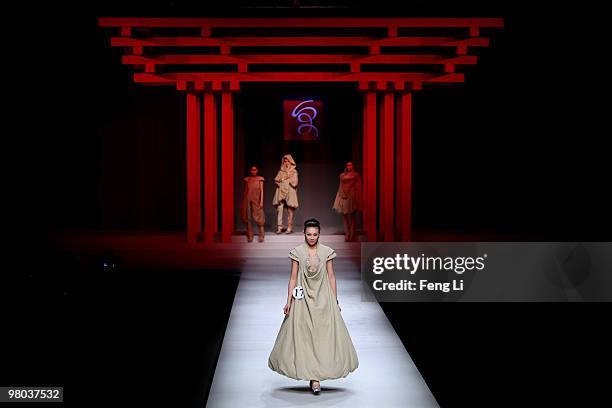 Chinese Ramp Model 37 China Pavilion Expo 2010 Model Stock Photos, High-Res Pictures, and ...