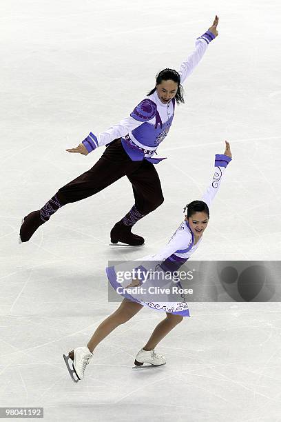 Xiaoyang Yu and Chen Wang of China compete in the Ice Dance Original Dance during the 2010 ISU World Figure Skating Championships on March 25, 2010...