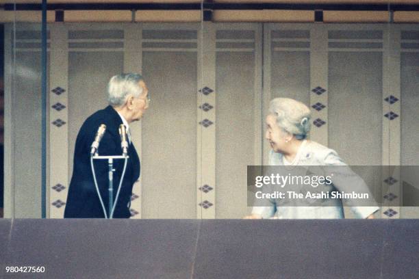 Emperor Hirohito and Empress Nagako attend the New Year Celebration at the Imperial Palace on January 2, 1987 in Tokyo, Japan.
