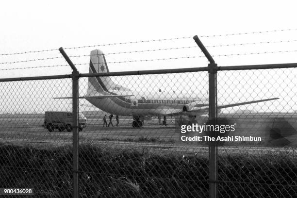 Aircraft is seen prior to transfering 11 North Korean nationals who were found at a boat 'Zu Dan' at the Japan Coast Guard Miho Air Base on February...