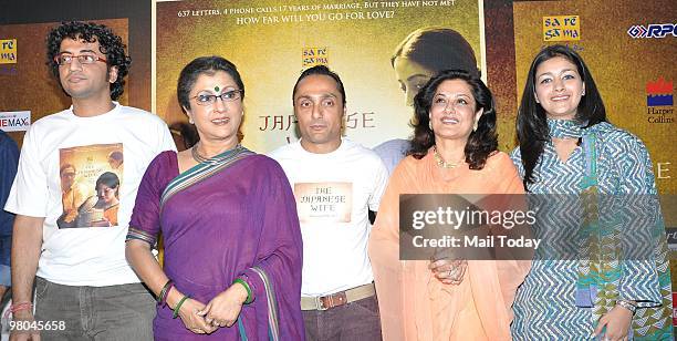 Aparna Sen, Rahul Bose and Moushumi Chatterjee at the music release of the film The Japanese Wife in Mumbai on March 23, 2010.