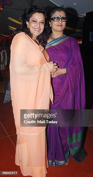 37 Moushumi Chatterjee Photos and Premium High Res Pictures - Getty Images