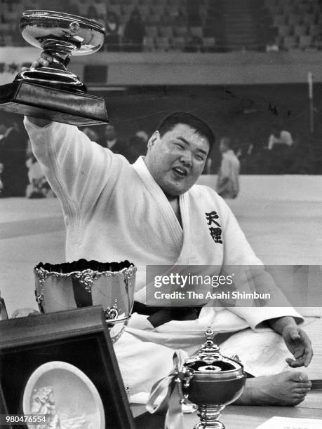 Yoshimi Masaki, 1985 World Judo Champion, Passes Away at 64 Yoshimi Masaki, 1985 World Judo Champion, Passes Away at 64