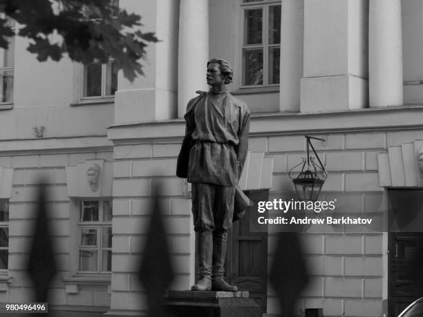 maxim gorky at cook street (#1) - gorky stock pictures, royalty-free photos & images