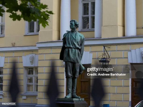 maxim gorky at cook street (#1) - gorky stock pictures, royalty-free photos & images