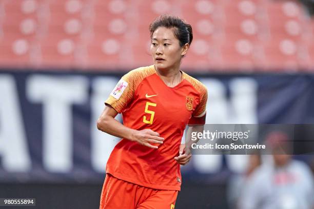 China PR defender Wu Haiyan looks on during an international friendly soccer match between the USA and China Women's National Teams on June 12 at...