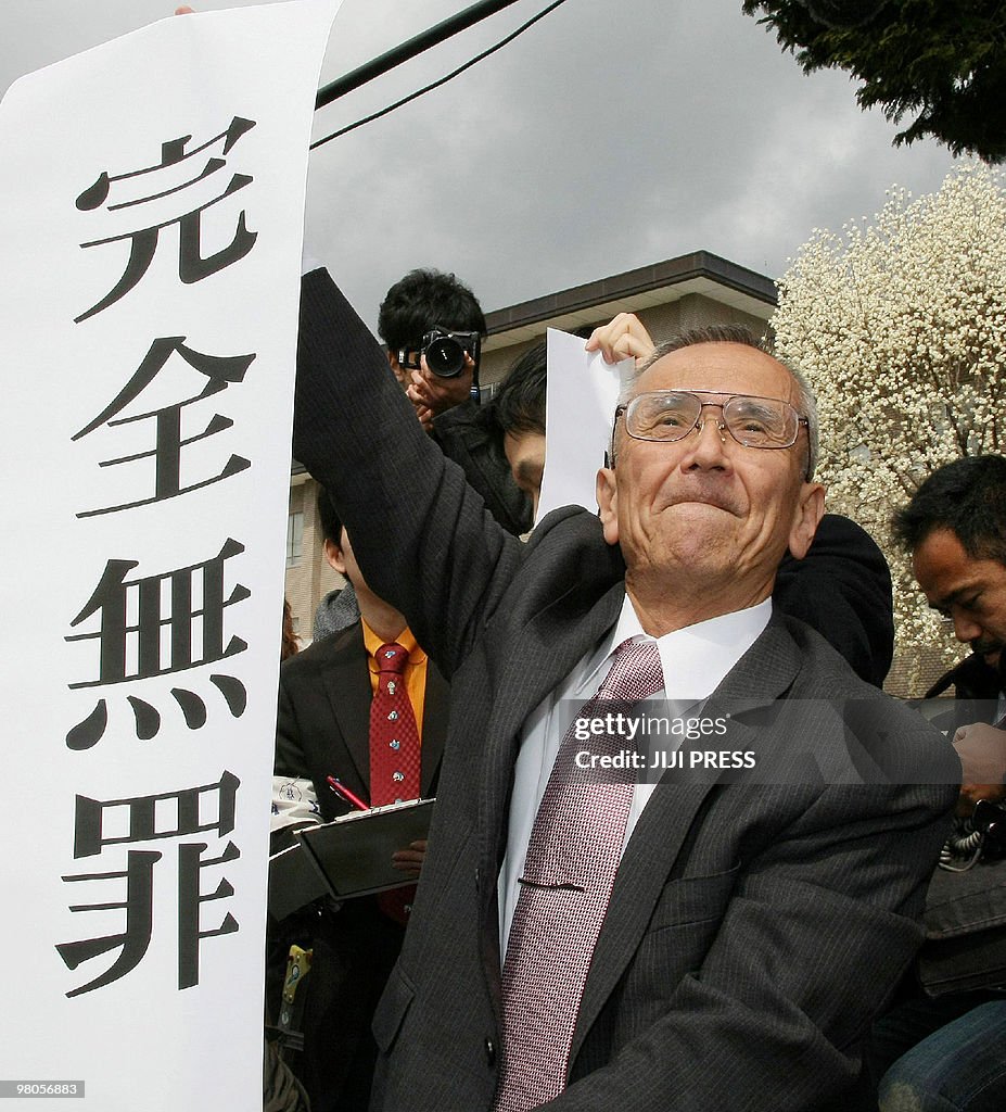 Toshikazu Sugaya, who spent 17 years in