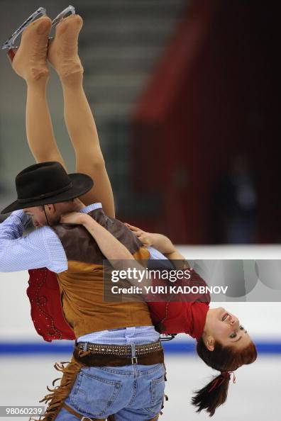 US Emily Samuelson and Evan Bates perfor US Emily Samuelson and Evan Bates perfor