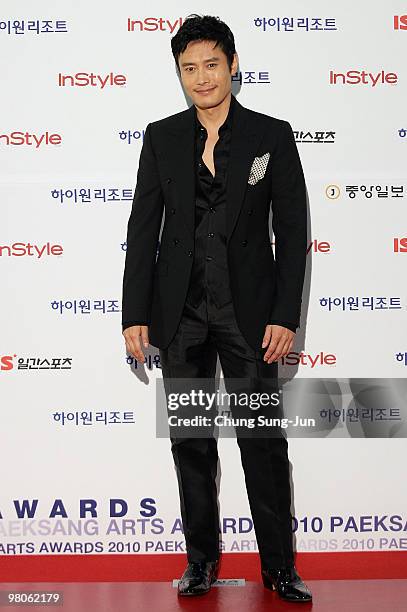 Actor Lee Byung-Hun arrives for the 46th PaekSang Art Awards at Haeoreum Theater on March 26, 2010 in Seoul, South Korea.