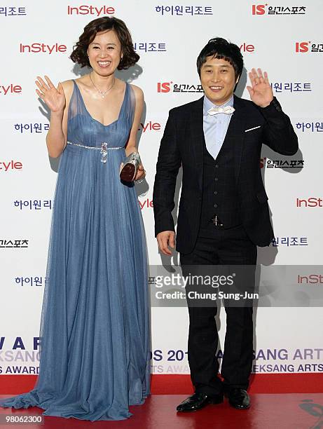 Actress Park Mee-Sun and actor Kim Byung-Man arrive for the 46th PaekSang Art Awards at Haeoreum Theater on March 26, 2010 in Seoul, South Korea.
