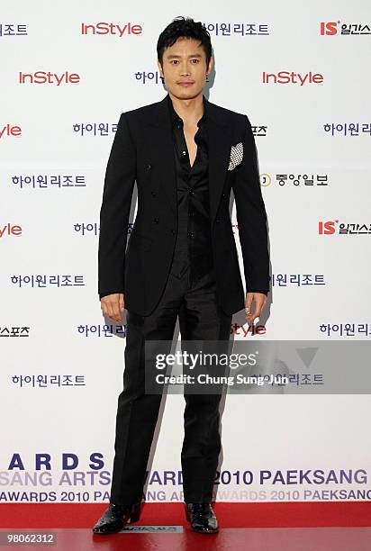 Actor Lee Byung-Hun arrives for the 46th PaekSang Art Awards at Haeoreum Theater on March 26, 2010 in Seoul, South Korea.