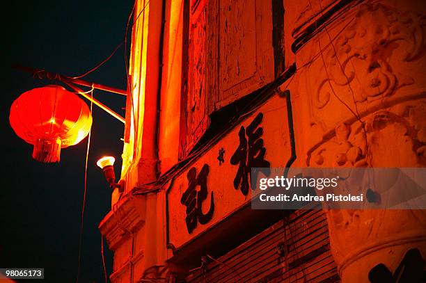 Chinatown, Malacca and George Town on Penang island have entered the UNESCO World Heritage list as the Malacca straits cities, therefore confirming...