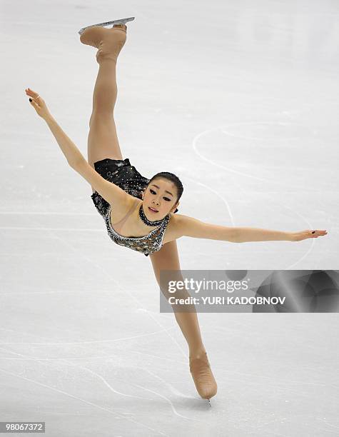 South Korea's Yu-Na Kim performs during the Ladie's Short Program competition at the World Figure Skating Championships on March 26, 2010 at the...
