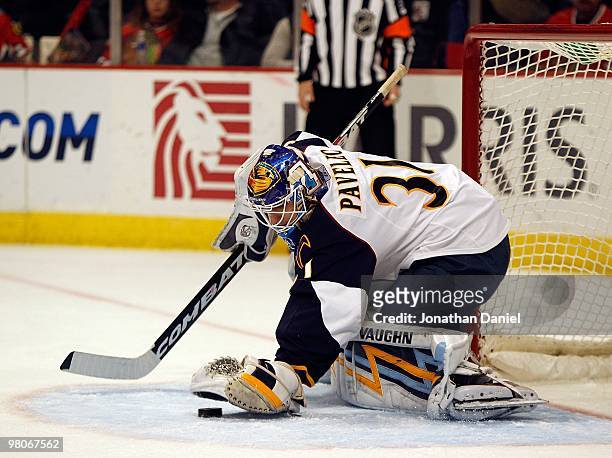 Ondrej Pavelec of the Atlanta Thrashers makes a save against the Chicago Blackhawks at the United Center on February 13, 2010 in Chicago, Illinois....