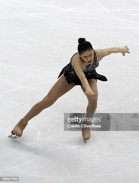 Yu-Na Kim of Korea makes a mistake during the Ladies Short Program during the 2010 ISU World Figure Skating Championships on March 26, 2010 at the...