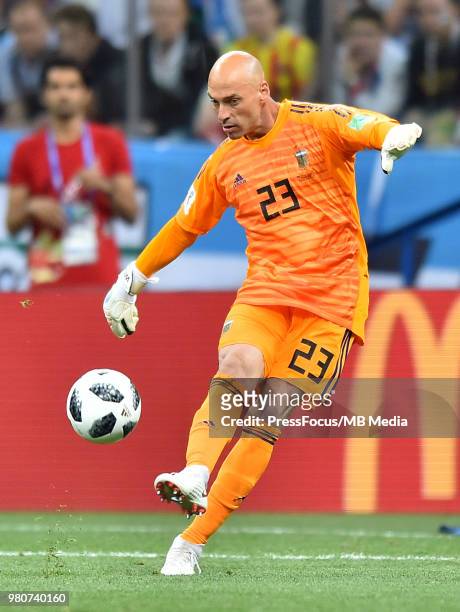Wilfredo Caballero of Argentina in action during the 2018 FIFA World Cup Russia group D match between Argentina and Croatia at Nizhniy Novgorod...