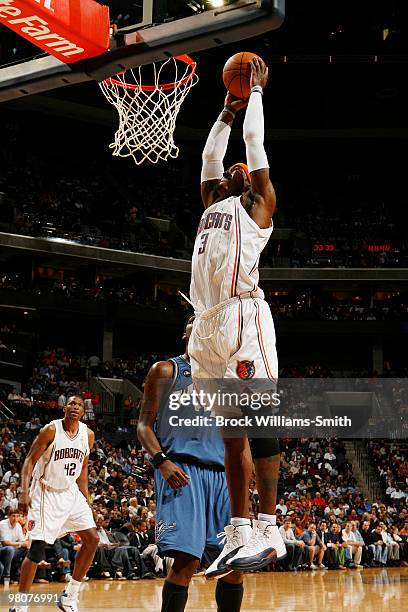 Gerald Wallace of the Charlotte Bobcats dunks against the Washington Wizards on March 26, 2010 at the Time Warner Cable Arena in Charlotte, North...