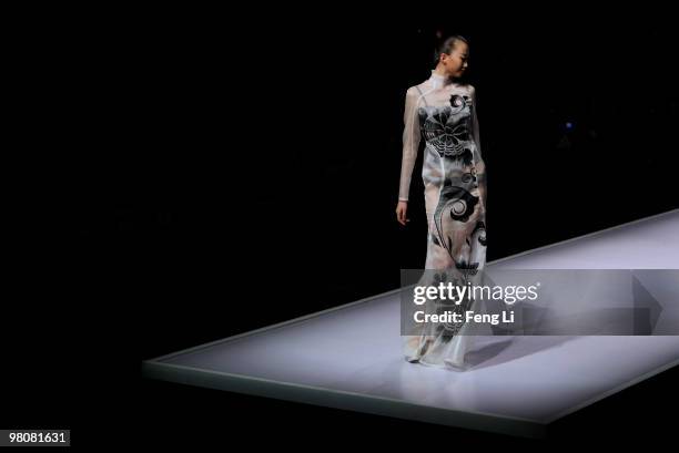 Model walks the runway during Beijing Institute of Fashion Technology and Taiwan Shih Chien University Graduates Show at China Fashion Week A/W...