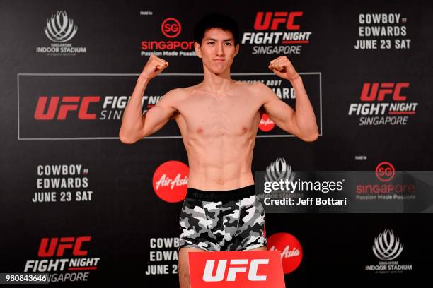 Naoki Inoue Naoki Inoue Photos and Premium High Res Pictures - Getty Images