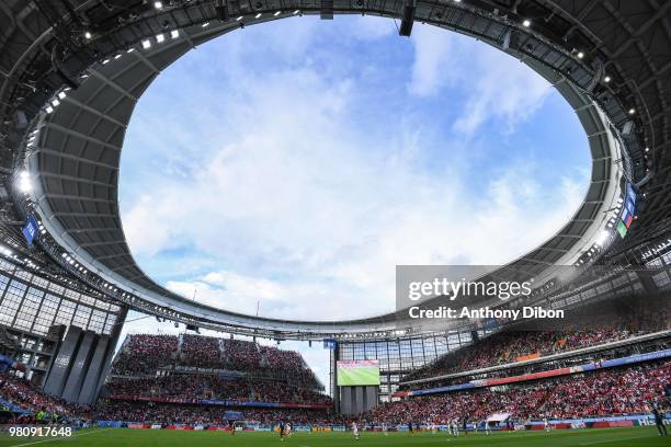 General view of Ekaterinburg Arena during the FIFA World Cup match Group C match between France and Peru at Ekaterinburg Arena on June 21, 2018 in...