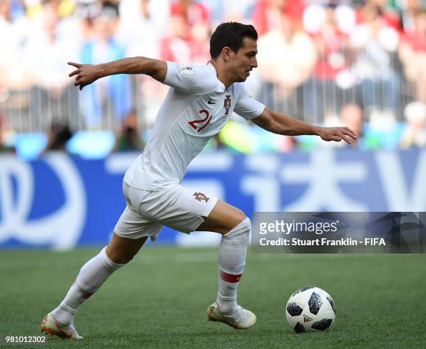 Bruno Fernandes of Portugal in action during the 2018 FIFA World Cup Russia group B match between Portugal and Morocco at Luzhniki Stadium on June...