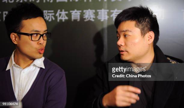 Snooker player Marco Fu of Hong Kong and Ding Junhui of China attends the press conference of the 2010 World Snooker China Open on March 28, 2010 in...