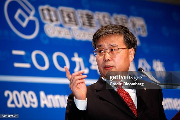 Guo Shuqing, chairman of China Construction Bank Corp., speaks at a news conference for the company's 2009 annual results announcement in Hong Kong,...