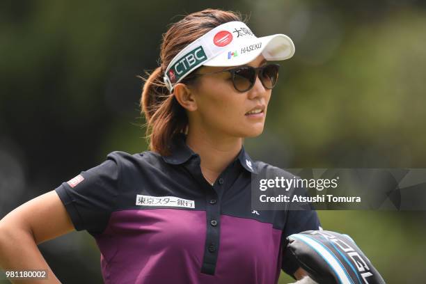 Teresa Lu of Taiwan looks on during the second round of the Earth Mondahmin Cup at the Camellia Hills Country Club on June 22, 2018 in Sodegaura,...