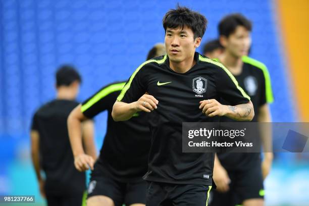 Go Yo-Han of South Korea, warms up during a training and press conference ahead of the match against Mexico as part of FIFA World Cup Russia 2018 at...