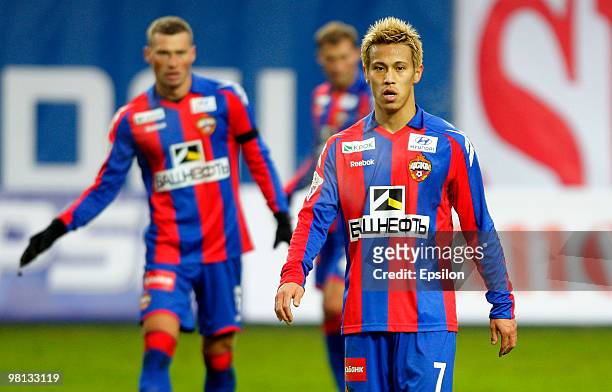 Keisuke Honda of PFC CSKA Moscow looks on during the Russian Football League Championship match between PFC CSKA Moscow and FC Dynamo Moscow at the...