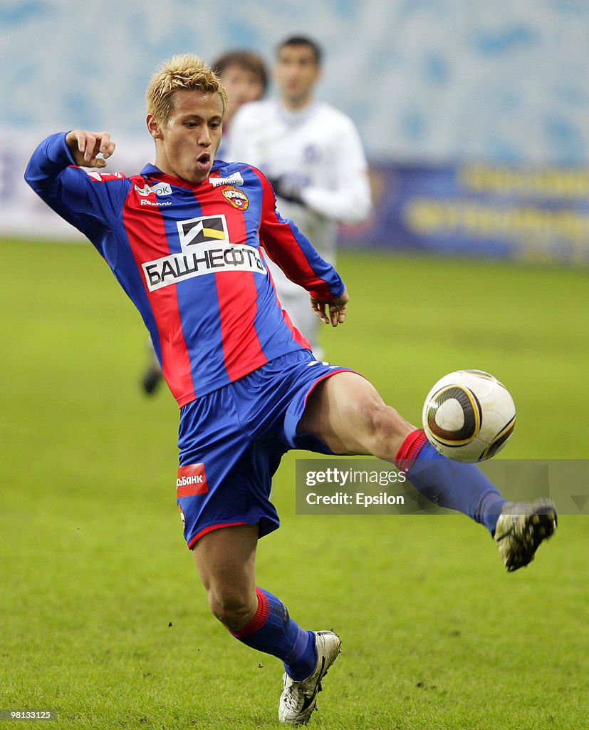 PFC CSKA Moskva v FC Dinamo Moskva - Liga