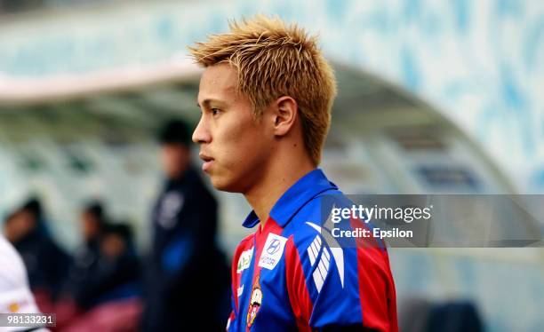 Keisuke Honda of PFC CSKA Moscow looks on during the Russian Football League Championship match between PFC CSKA Moscow and FC Dynamo Moscow at the...