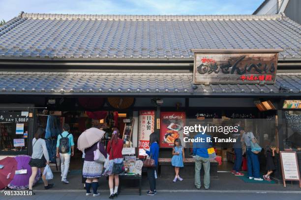 ichibangai street in the kura storehouse old town district of kawagoe, japan - kawagoe 個照片及圖片檔