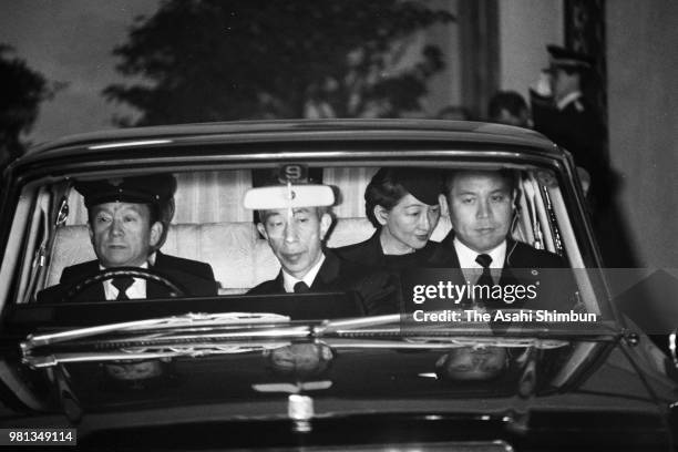 Crown Prince Akihito and Crown Princess Michiko leave the residence of late Prince Takamatsu after the 'Reidai Anchi no Gi' on February 9, 1987 in...
