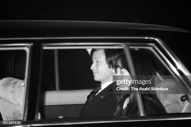 Prince Naruhito and Princess Sayako leave the residence of late Prince Takamatsu after the 'Reidai Anchi no Gi' on February 9, 1987 in Tokyo, Japan.