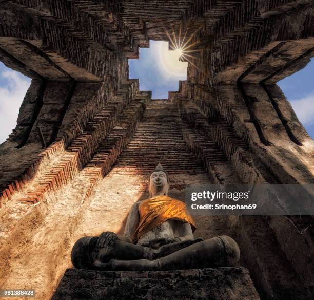 unseen ayutthaya and unseen thailand.wat nakhon luang temple,prasat nakhon luang public domain or treasure of buddhism in nakornluang, ayutthaya, thailand. - public domain stockfoto's en -beelden