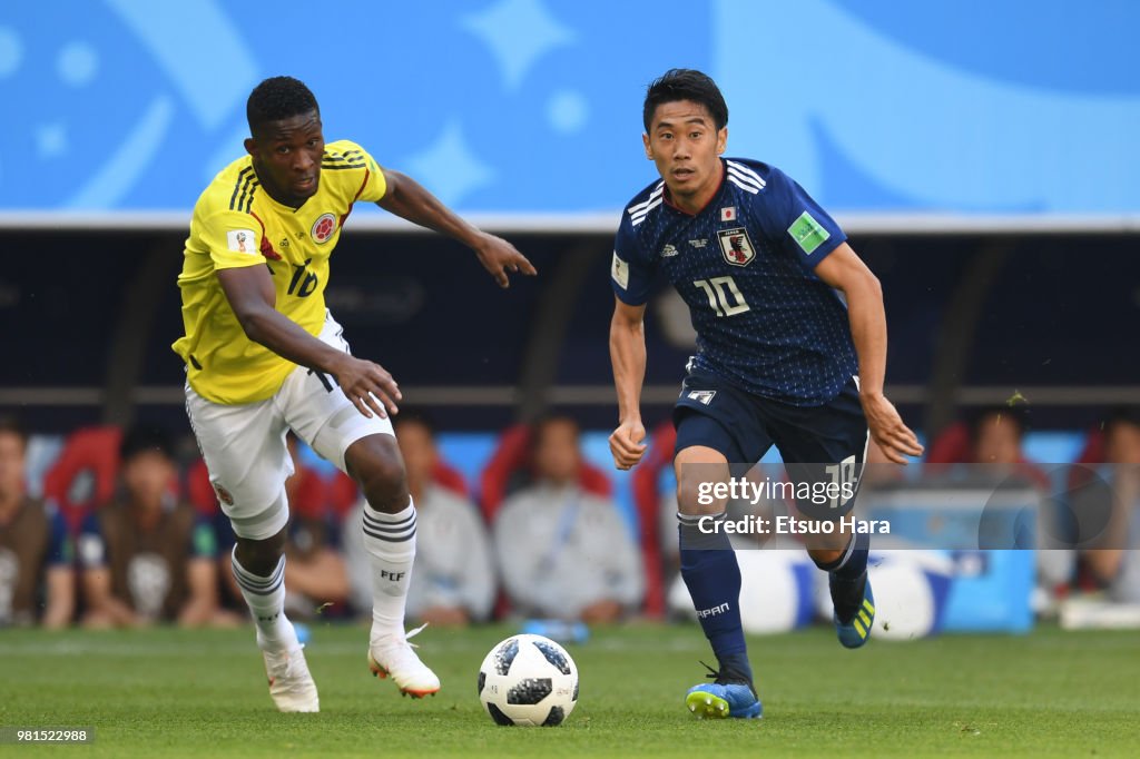 Colombia v Japan: Group H - 2018 FIFA World Cup Russia