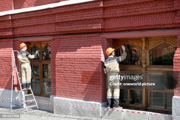 Russia. Moscow. Painting on the Red Square.