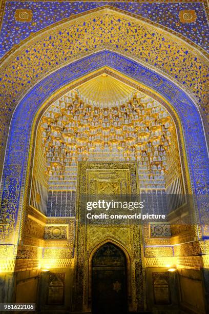 Uzbekistan. Madrasa at Registan in Samarkand. The 3 most famous madrasas in Samarkand are located in the square known as Registan . Ornaments in a...